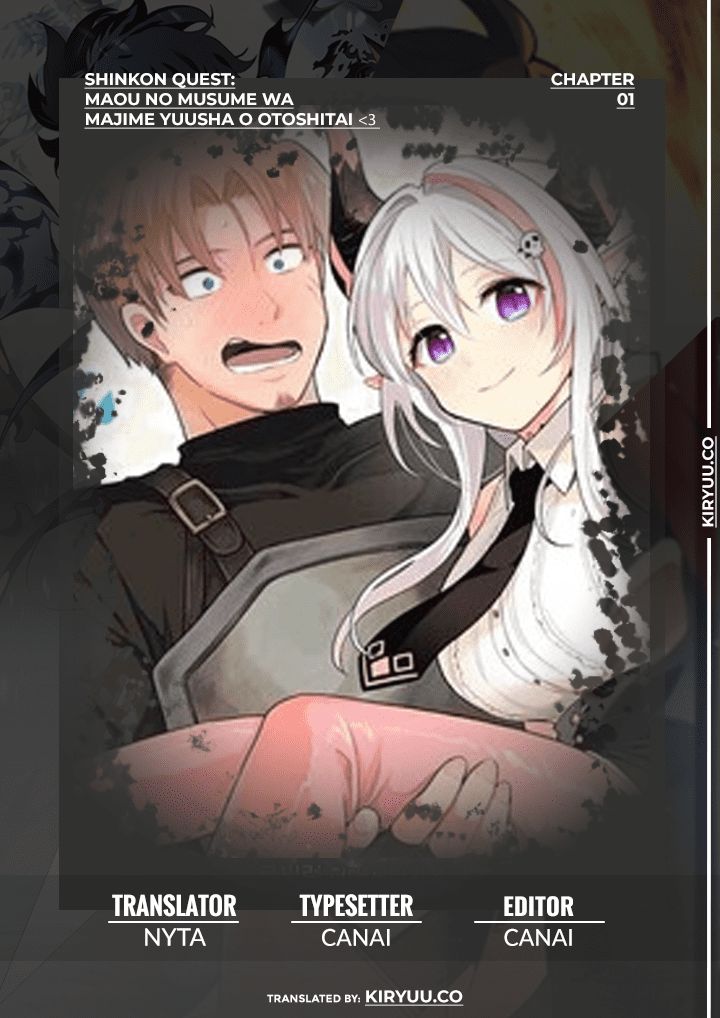 Shinkon Quest – Maou no Musume wa Majime Yuusha wo Otoshitai Chapter 01 Gambar 1