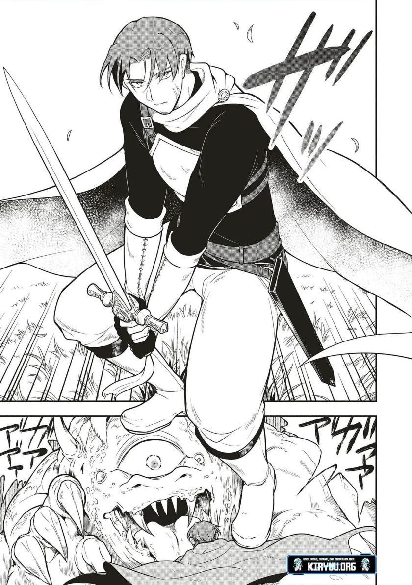 Shinkon Quest – Maou no Musume wa Majime Yuusha wo Otoshitai Chapter 01 Gambar 4