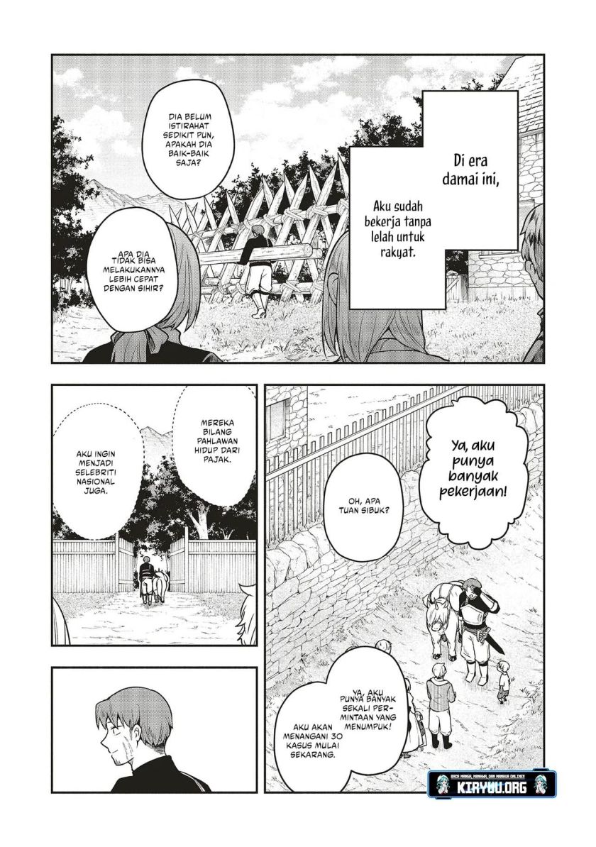 Shinkon Quest – Maou no Musume wa Majime Yuusha wo Otoshitai Chapter 01 Gambar 10