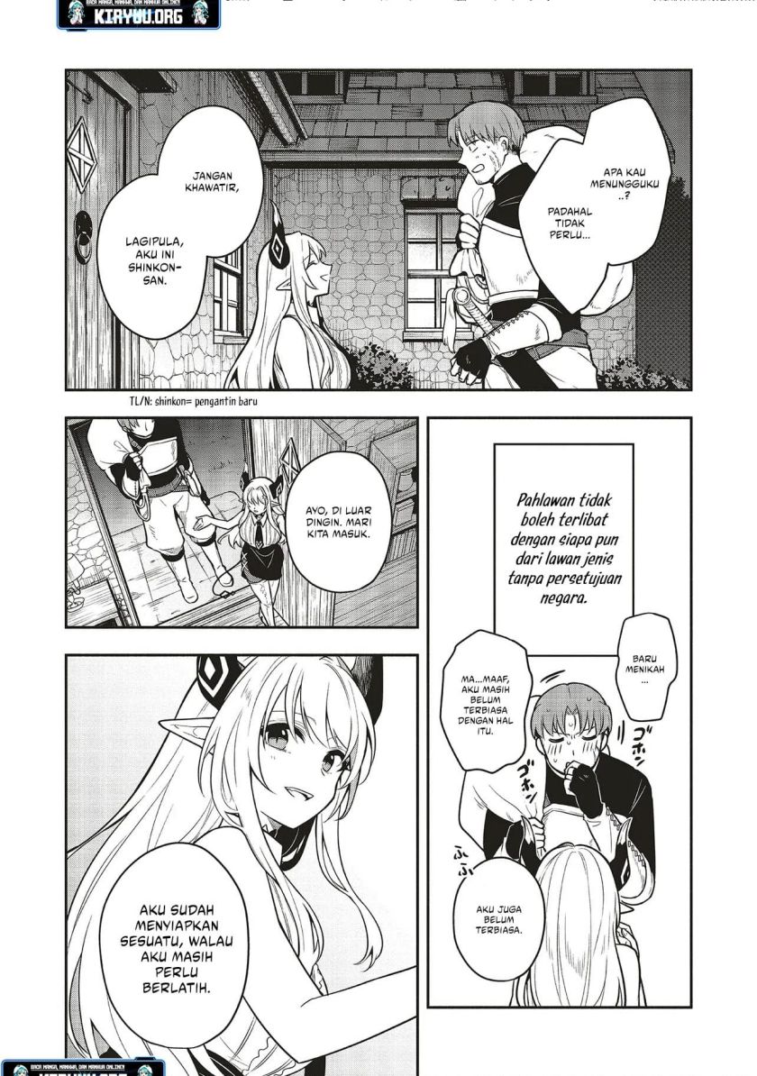 Shinkon Quest – Maou no Musume wa Majime Yuusha wo Otoshitai Chapter 01 Gambar 13