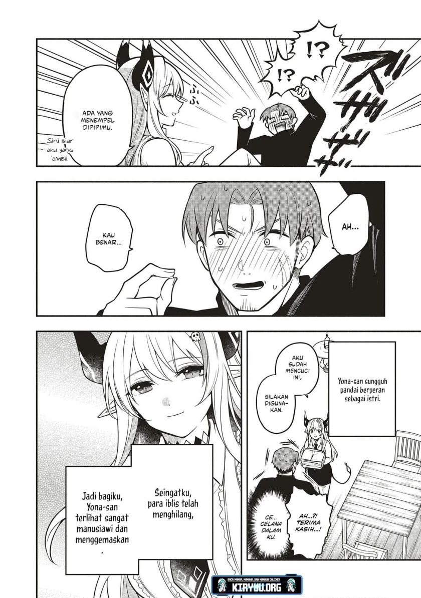 Shinkon Quest – Maou no Musume wa Majime Yuusha wo Otoshitai Chapter 01 Gambar 19