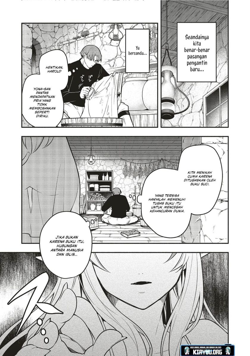 Shinkon Quest – Maou no Musume wa Majime Yuusha wo Otoshitai Chapter 01 Gambar 20