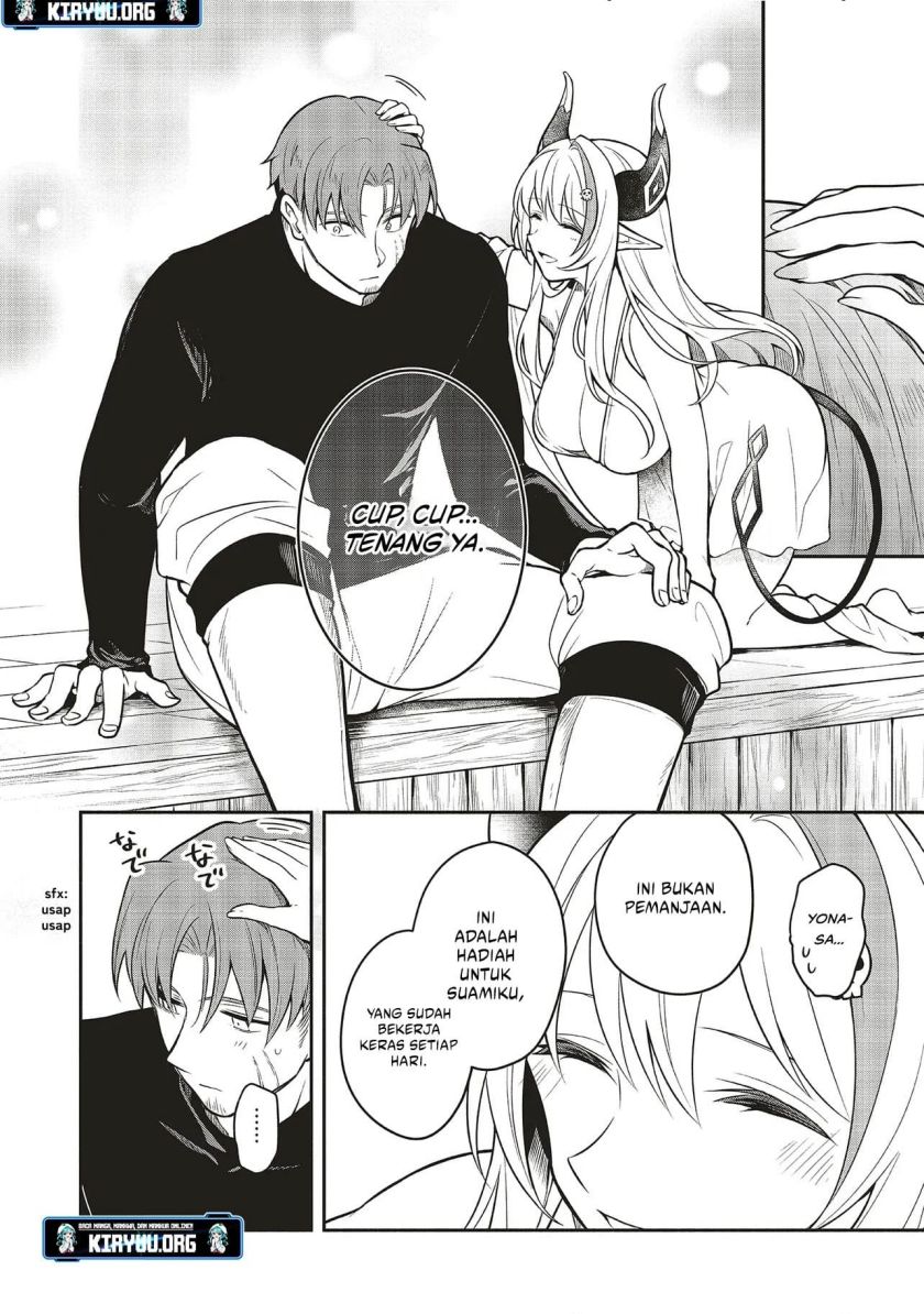 Shinkon Quest – Maou no Musume wa Majime Yuusha wo Otoshitai Chapter 01 Gambar 25