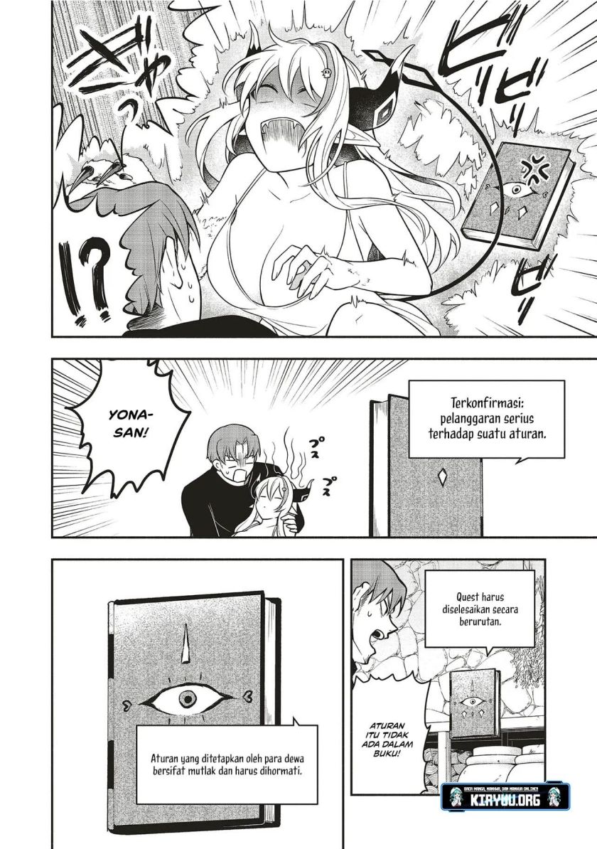 Shinkon Quest – Maou no Musume wa Majime Yuusha wo Otoshitai Chapter 01 Gambar 35
