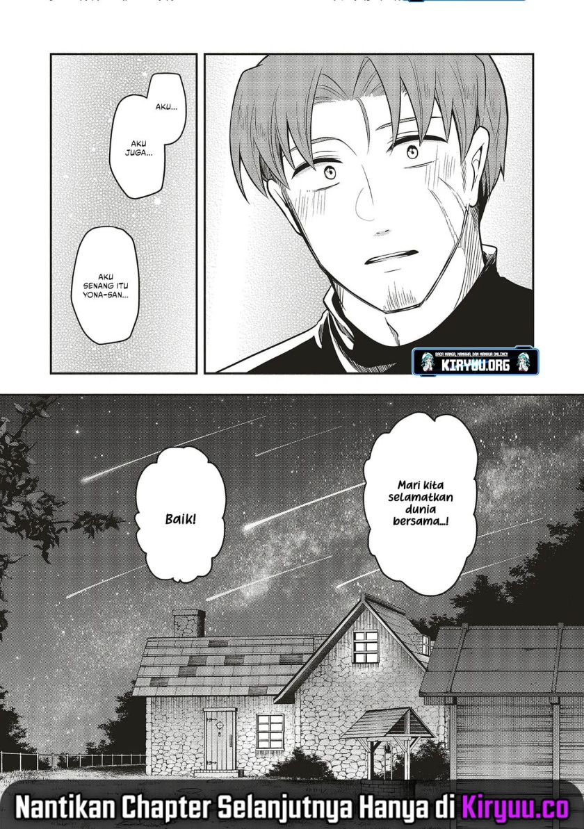 Shinkon Quest – Maou no Musume wa Majime Yuusha wo Otoshitai Chapter 01 Gambar 38