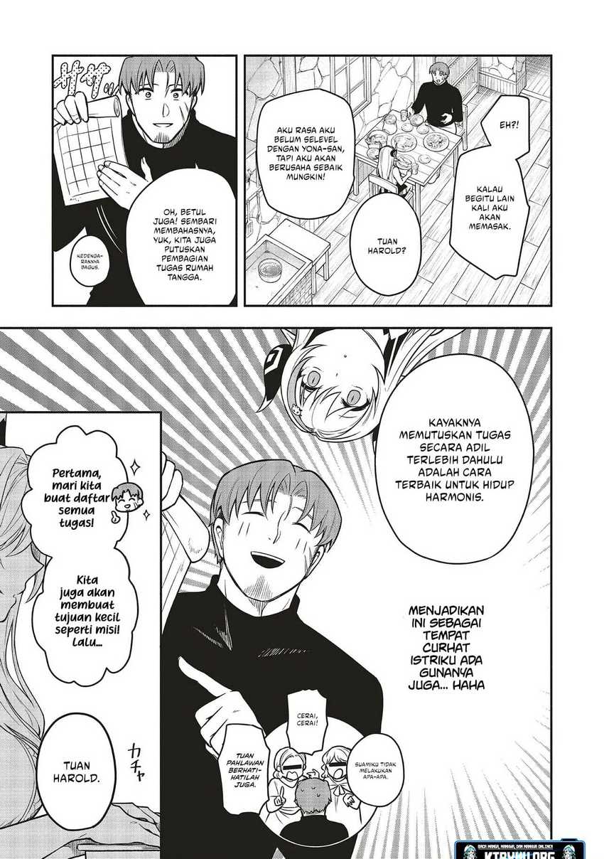 Shinkon Quest – Maou no Musume wa Majime Yuusha wo Otoshitai Chapter 02 Gambar 8