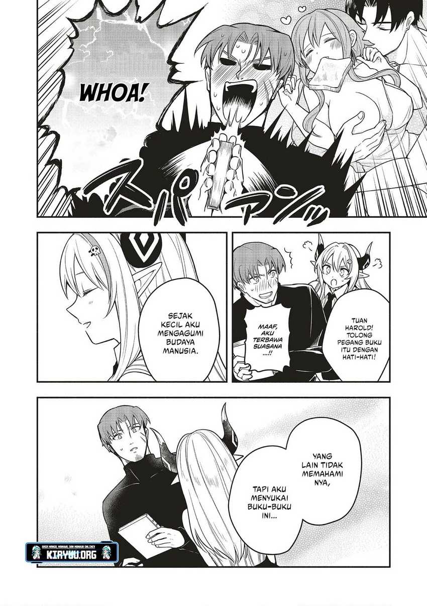 Shinkon Quest – Maou no Musume wa Majime Yuusha wo Otoshitai Chapter 02 Gambar 17