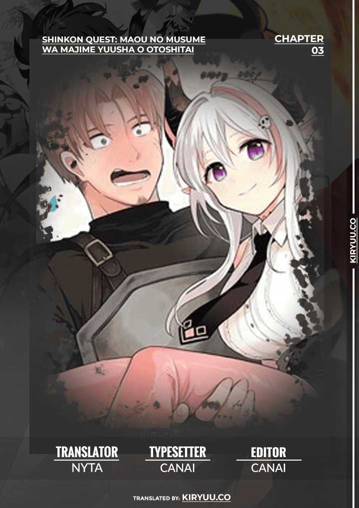 Shinkon Quest – Maou no Musume wa Majime Yuusha wo Otoshitai Chapter 03 Gambar 1