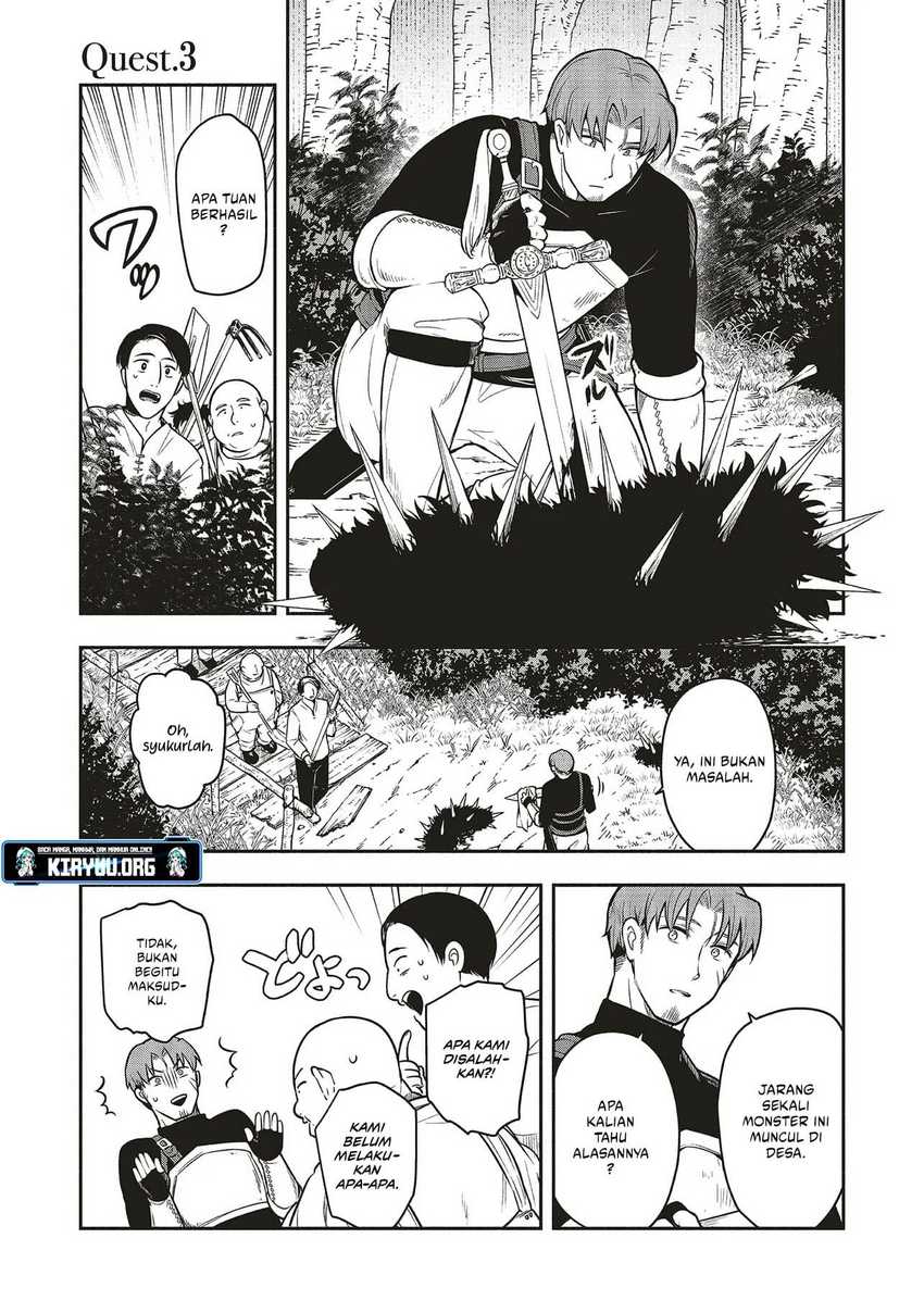Shinkon Quest – Maou no Musume wa Majime Yuusha wo Otoshitai Chapter 03 Gambar 2
