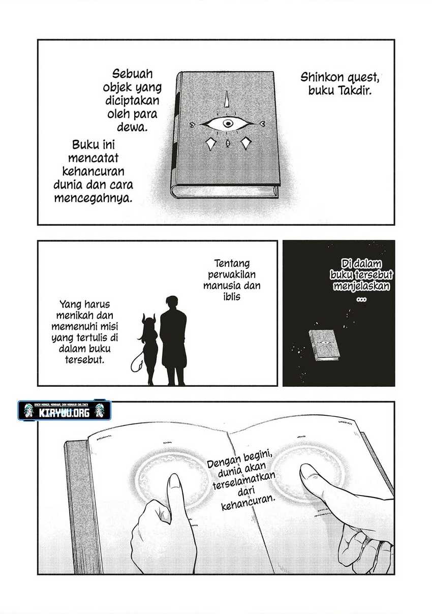 Shinkon Quest – Maou no Musume wa Majime Yuusha wo Otoshitai Chapter 03 Gambar 5