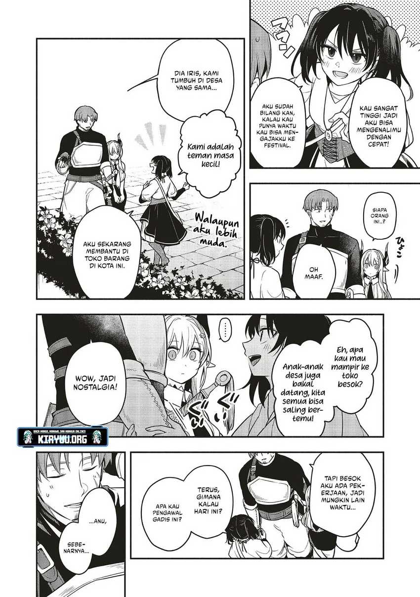 Shinkon Quest – Maou no Musume wa Majime Yuusha wo Otoshitai Chapter 03 Gambar 11