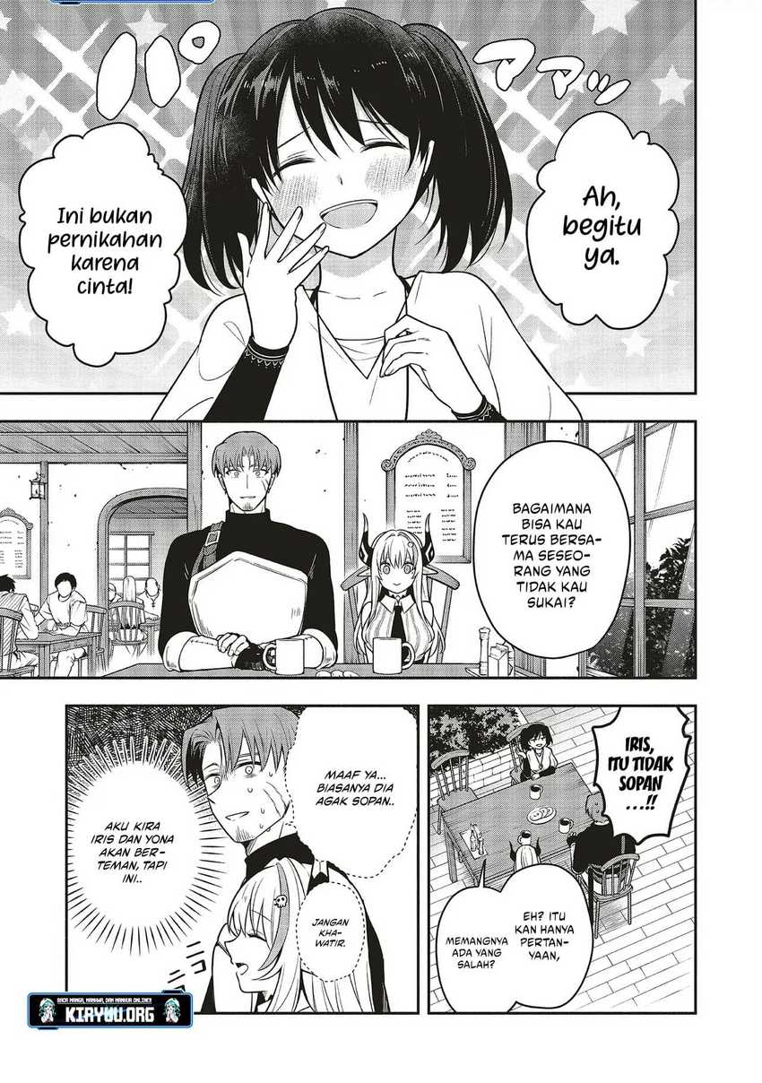 Shinkon Quest – Maou no Musume wa Majime Yuusha wo Otoshitai Chapter 03 Gambar 14