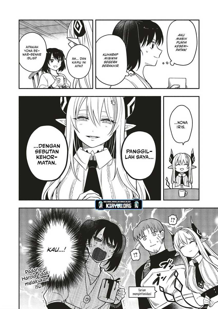 Shinkon Quest – Maou no Musume wa Majime Yuusha wo Otoshitai Chapter 03 Gambar 15