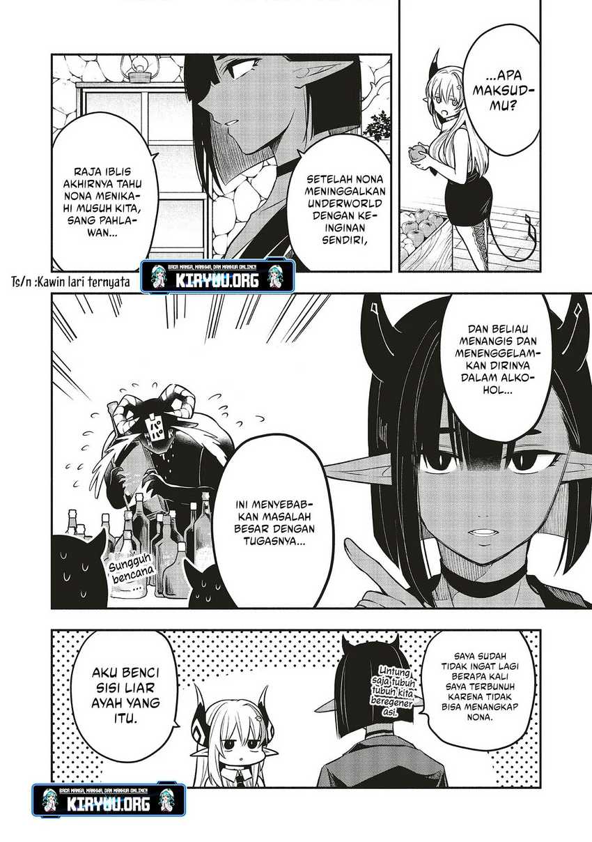 Shinkon Quest – Maou no Musume wa Majime Yuusha wo Otoshitai Chapter 05 Gambar 9