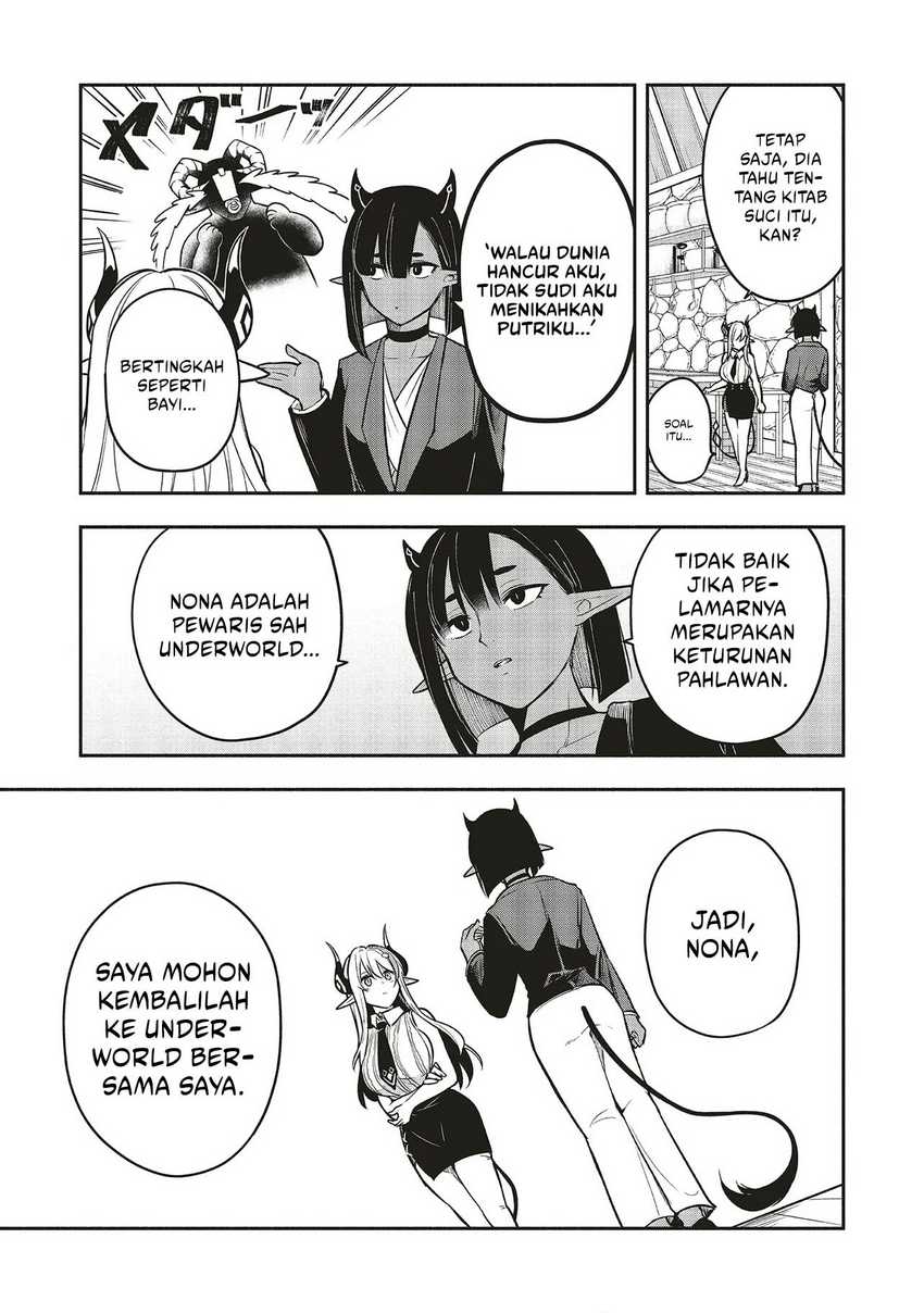 Shinkon Quest – Maou no Musume wa Majime Yuusha wo Otoshitai Chapter 05 Gambar 10