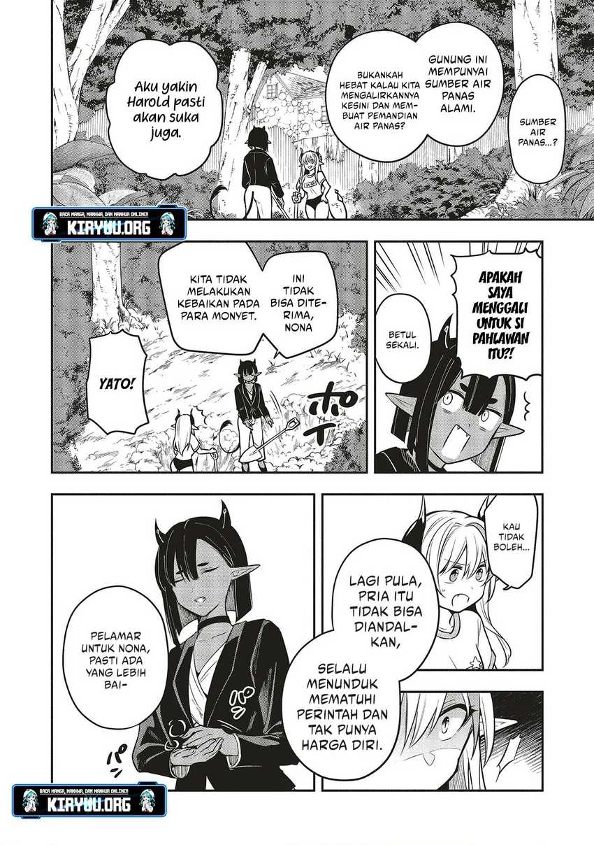 Shinkon Quest – Maou no Musume wa Majime Yuusha wo Otoshitai Chapter 05 Gambar 13