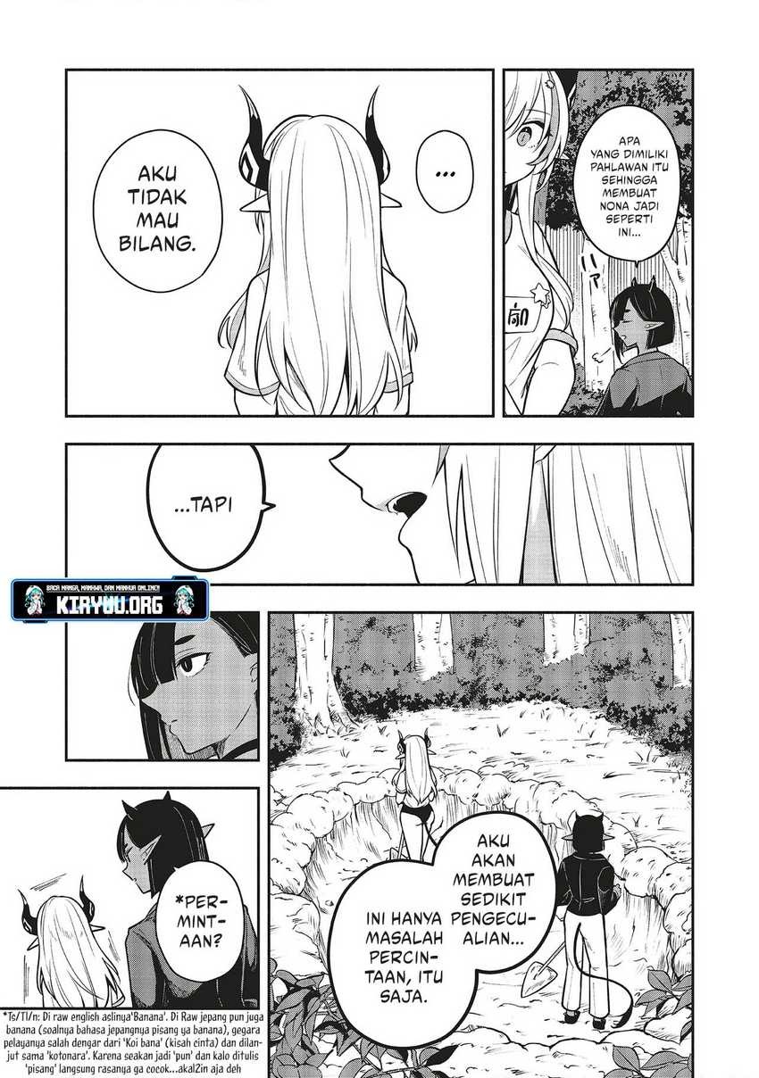 Shinkon Quest – Maou no Musume wa Majime Yuusha wo Otoshitai Chapter 05 Gambar 16