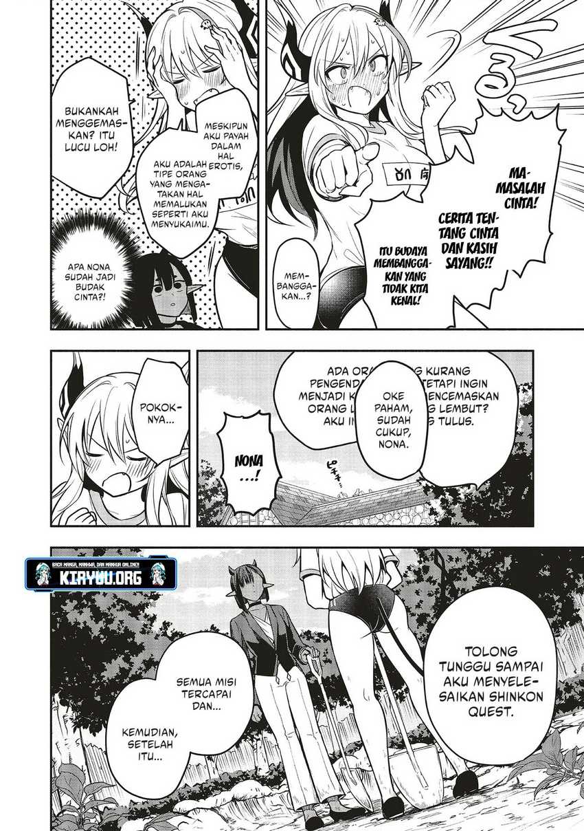 Shinkon Quest – Maou no Musume wa Majime Yuusha wo Otoshitai Chapter 05 Gambar 17