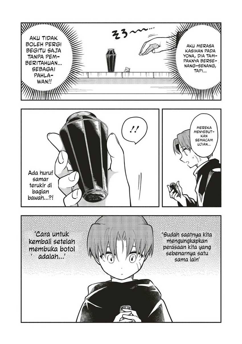 Shinkon Quest – Maou no Musume wa Majime Yuusha wo Otoshitai Chapter 07 Gambar 9