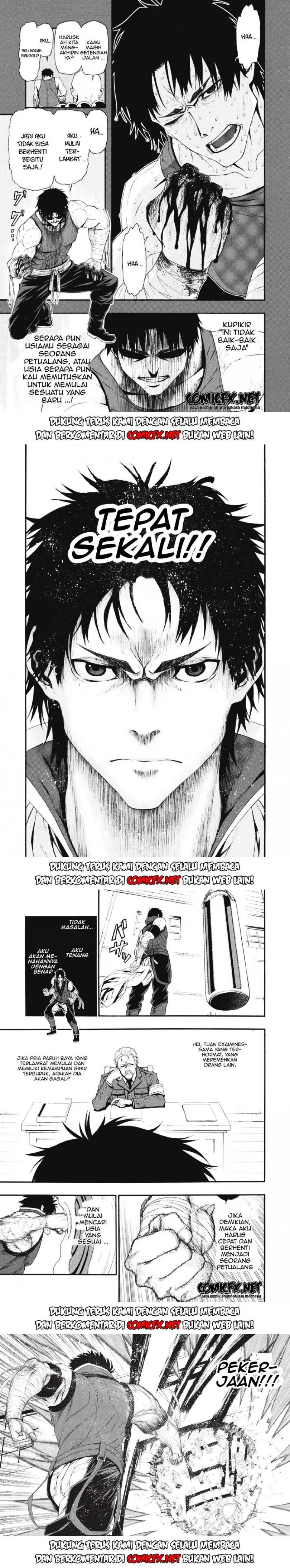 Shinmai Ossan Bouken-sha, Saikyou paati ni shinu hodo kitae rarete Muteki ni naru Chapter 01.2 Gambar 5