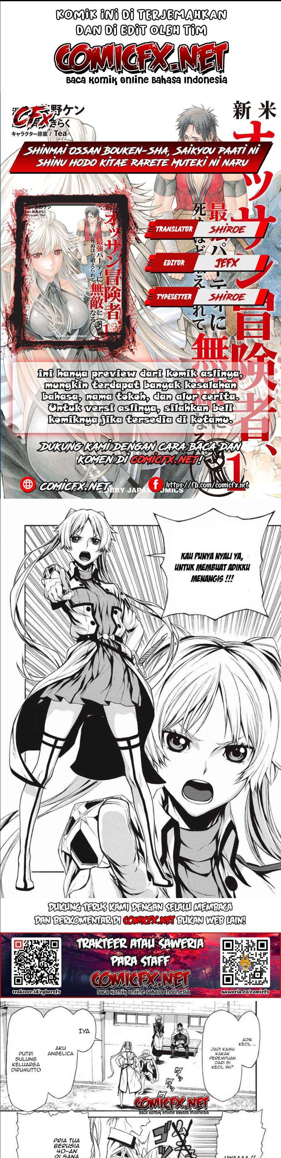 Shinmai Ossan Bouken-sha, Saikyou paati ni shinu hodo kitae rarete Muteki ni naru Chapter 02.2 Gambar 1