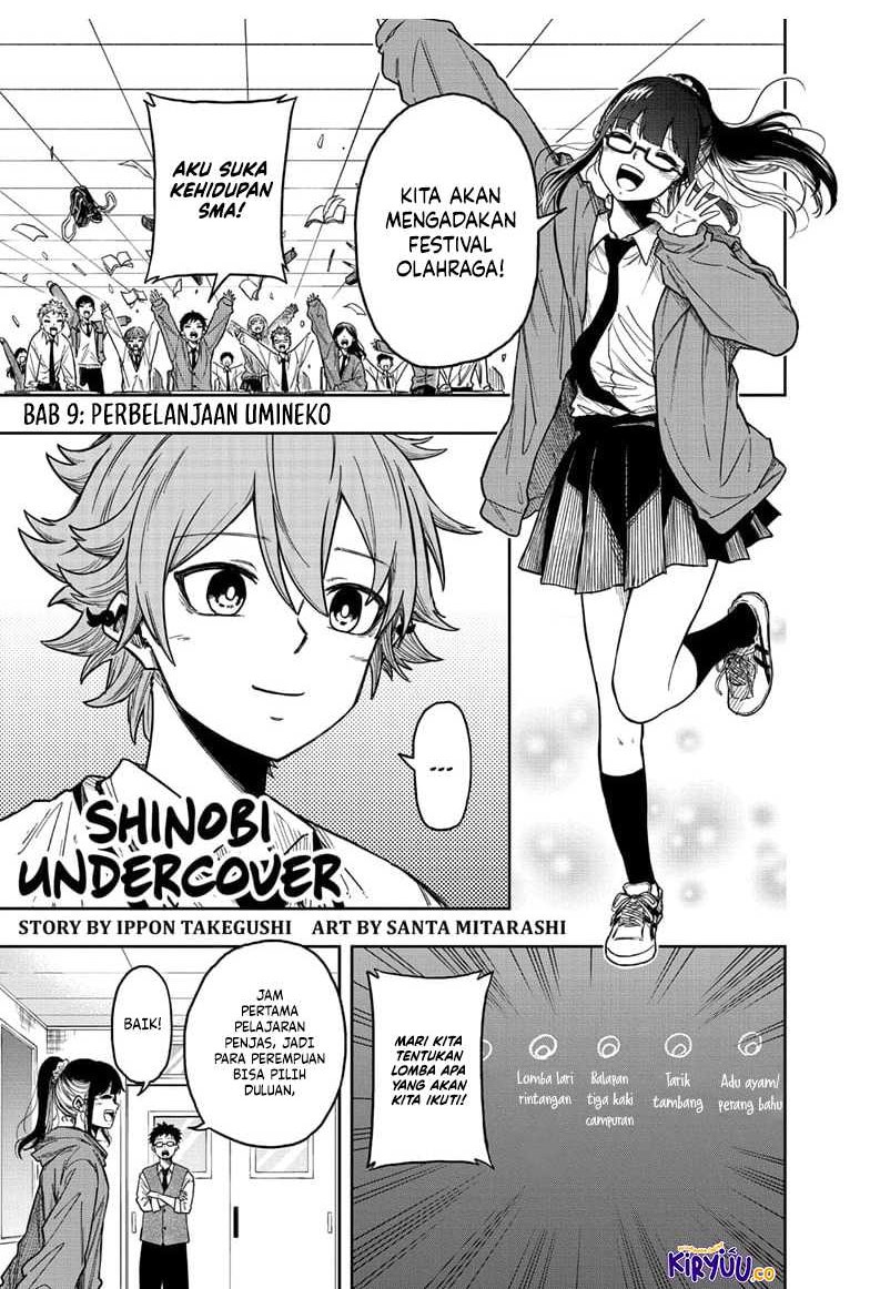 Shinobi Undercover Chapter 09 Gambar 2