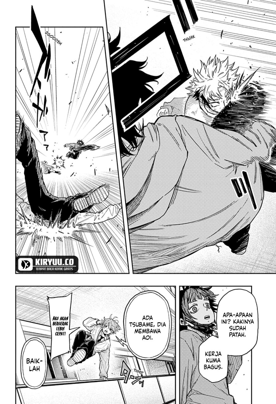Shinobi Undercover Chapter 12 Gambar 5