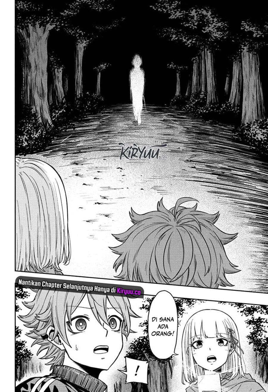 Shinobi Undercover Chapter 14 Gambar 19