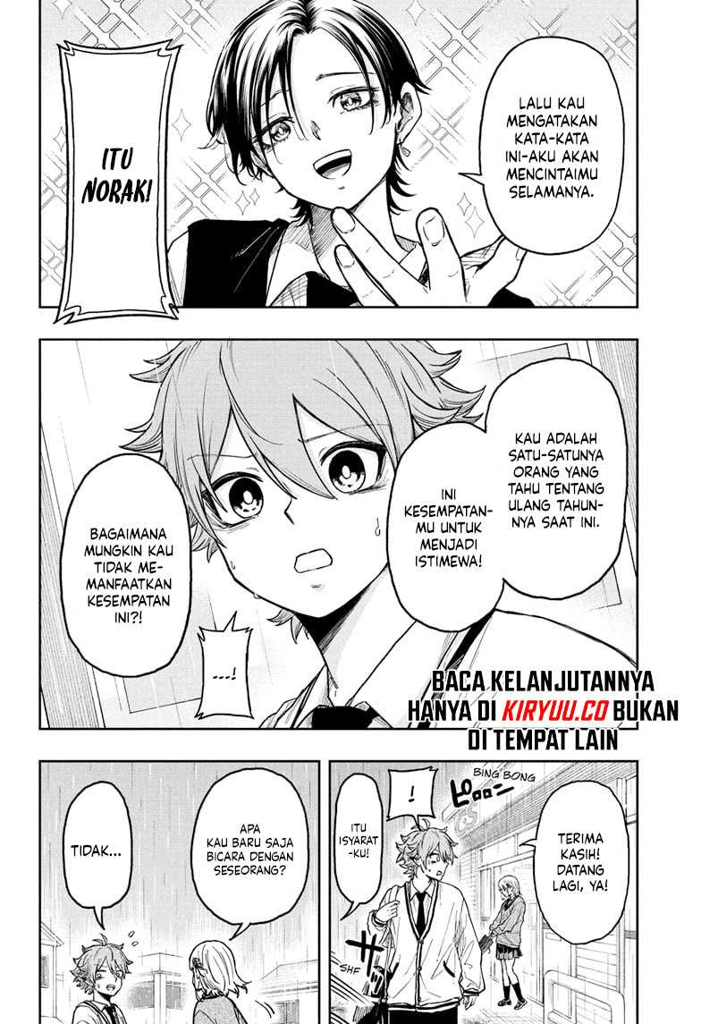 Shinobi Undercover Chapter 20 Gambar 15