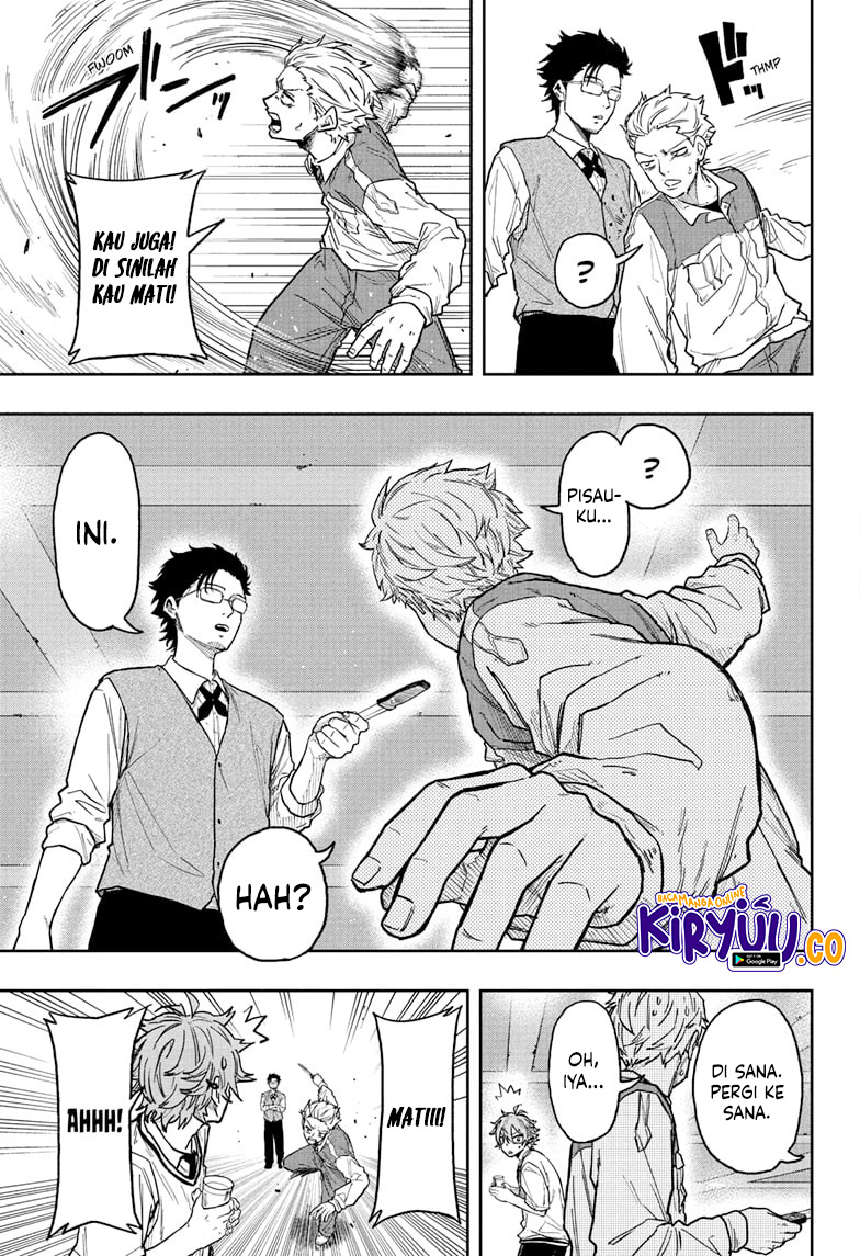 Shinobi Undercover Chapter 29 Gambar 12