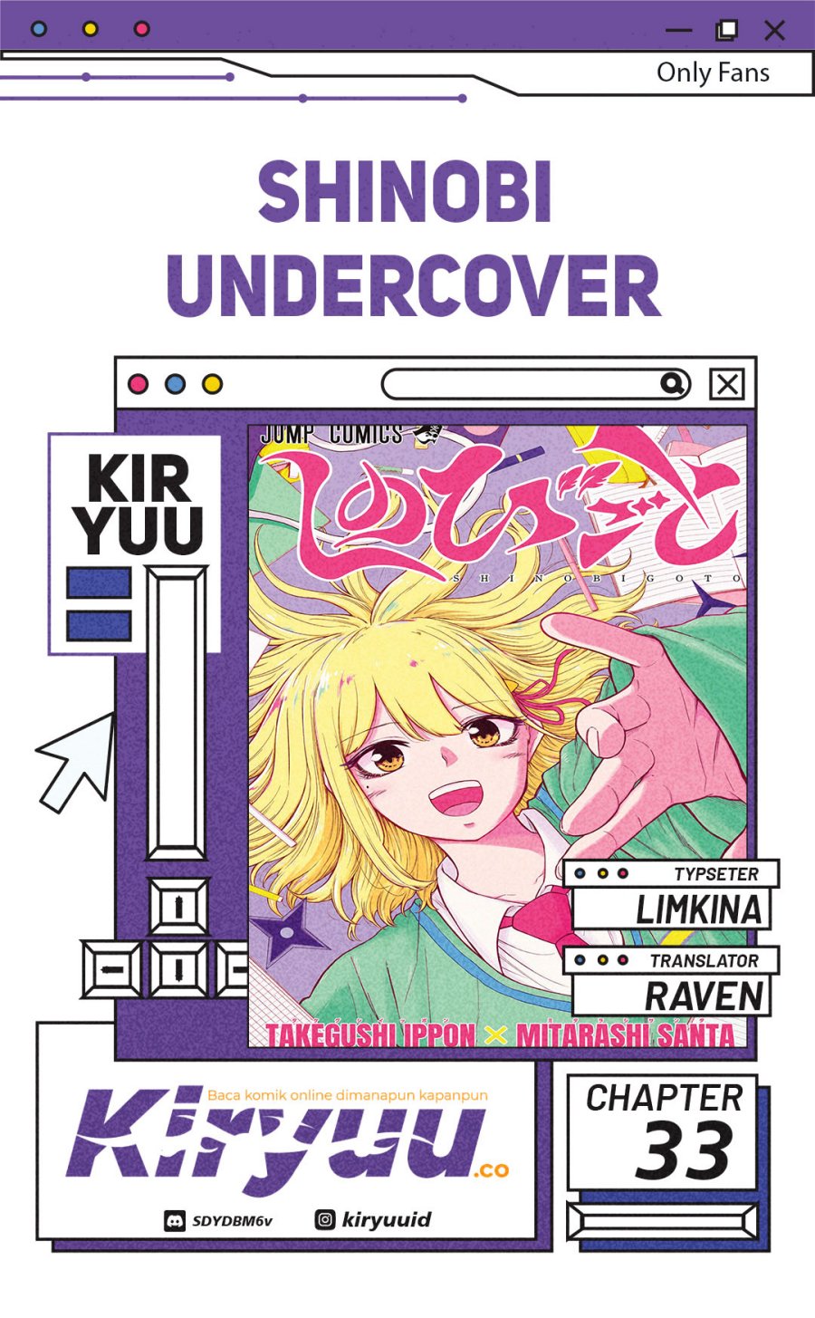 Shinobi Undercover Chapter 33 Gambar 1
