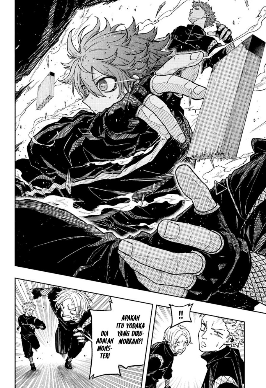 Shinobi Undercover Chapter 35 Gambar 13