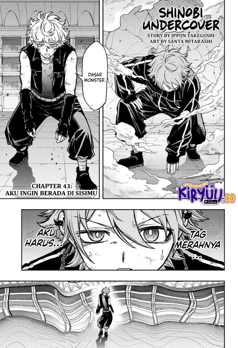 Shinobi Undercover Chapter 43 Gambar 2