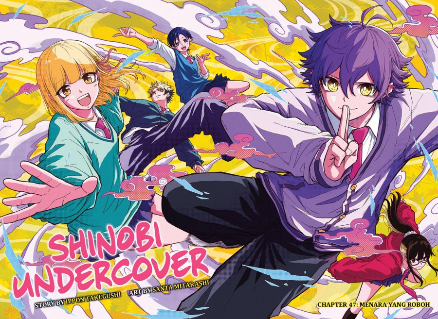 Shinobi Undercover Chapter 47 Gambar 4