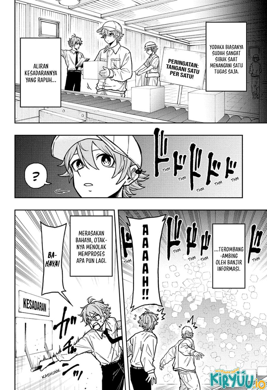 Shinobi Undercover Chapter 47 Gambar 17