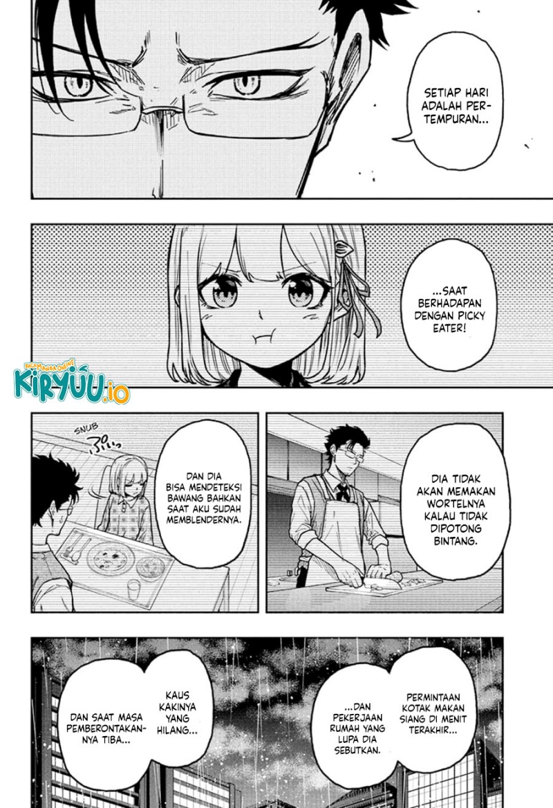 Shinobi Undercover Chapter 50 Gambar 13