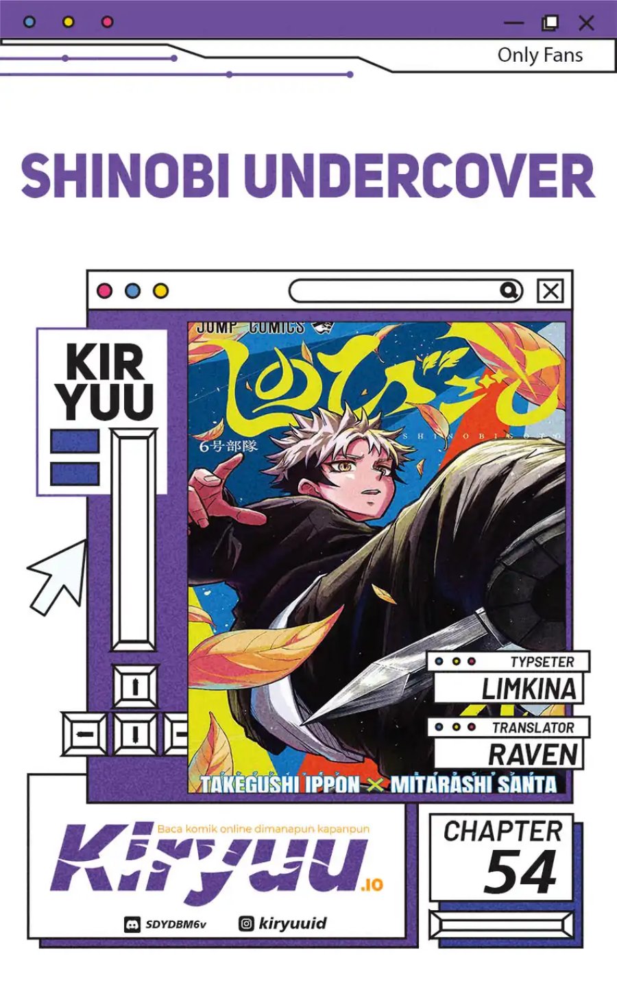 Shinobi Undercover Chapter 54 Gambar 1