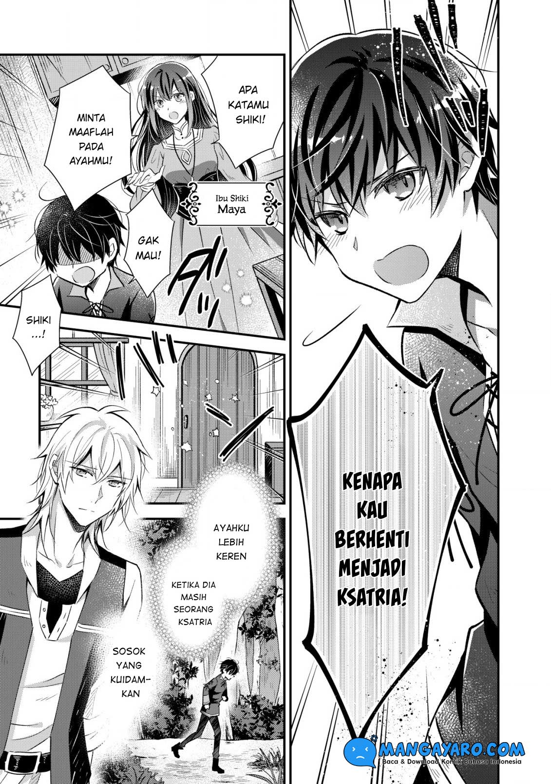 Shinsei No Shiki Chapter 01 Gambar 10