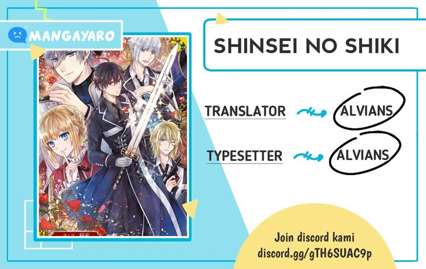 Shinsei No Shiki Chapter 01.3 Gambar 1