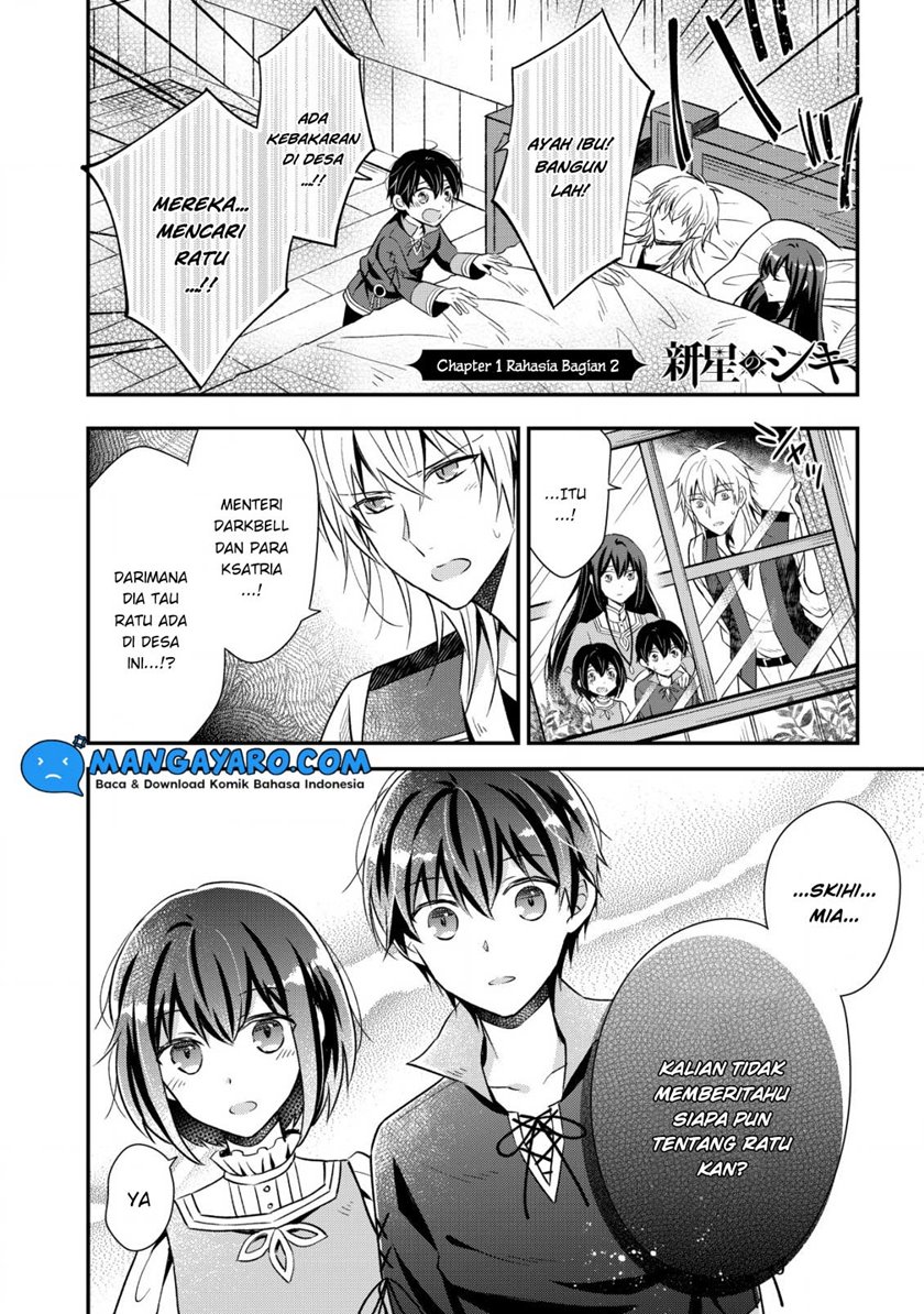 Shinsei No Shiki Chapter 01.3 Gambar 2