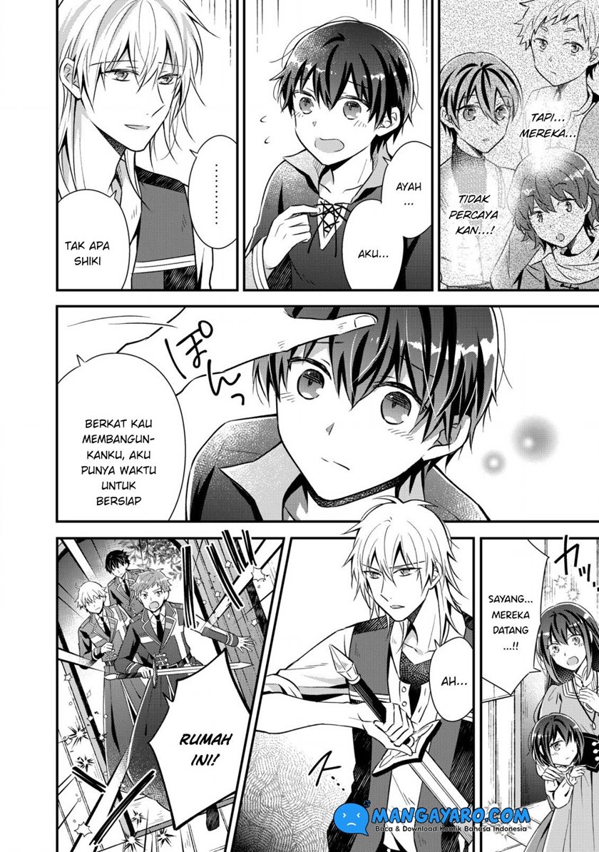 Shinsei No Shiki Chapter 01.3 Gambar 4