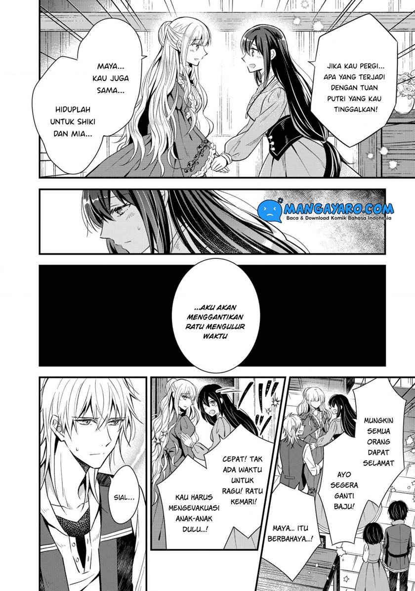 Shinsei No Shiki Chapter 01.3 Gambar 6