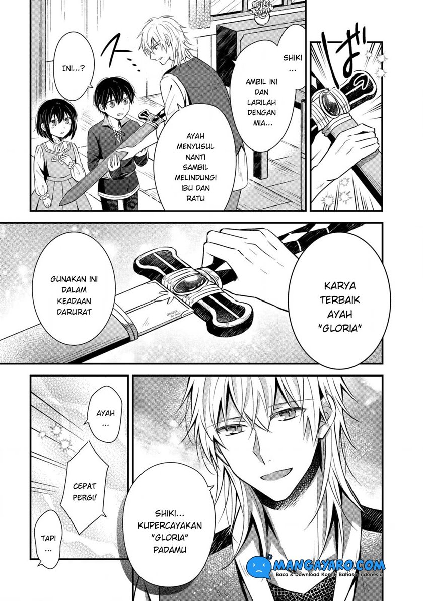 Shinsei No Shiki Chapter 01.3 Gambar 7