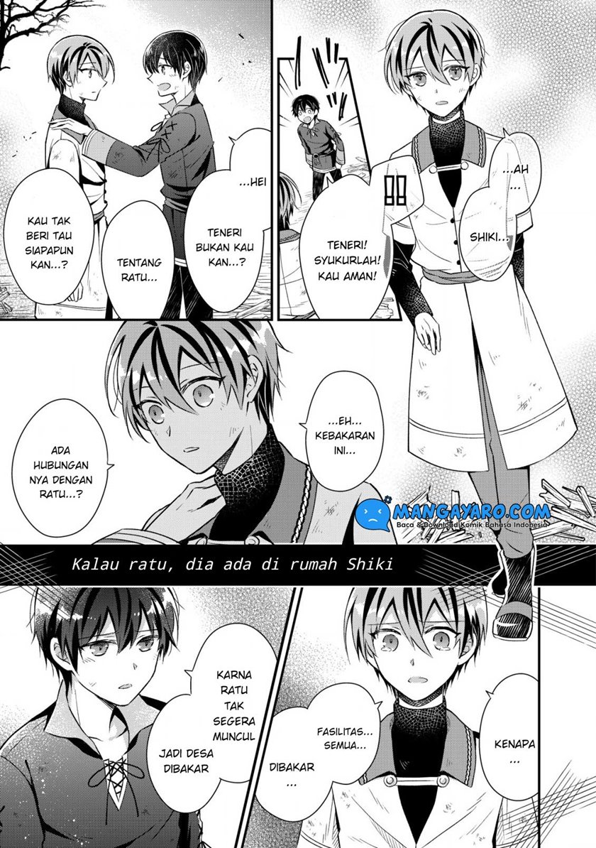 Shinsei No Shiki Chapter 01.3 Gambar 15