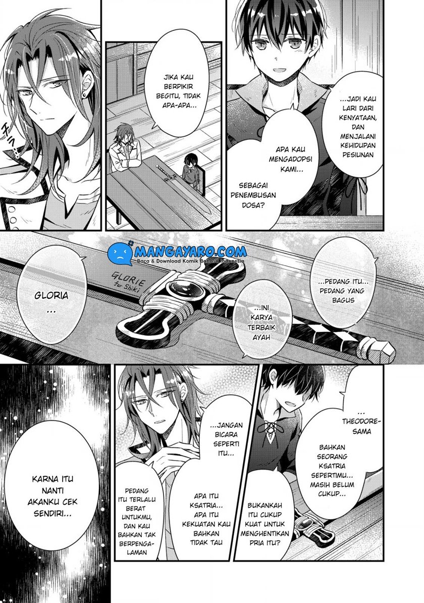 Shinsei No Shiki Chapter 01.3 Gambar 21