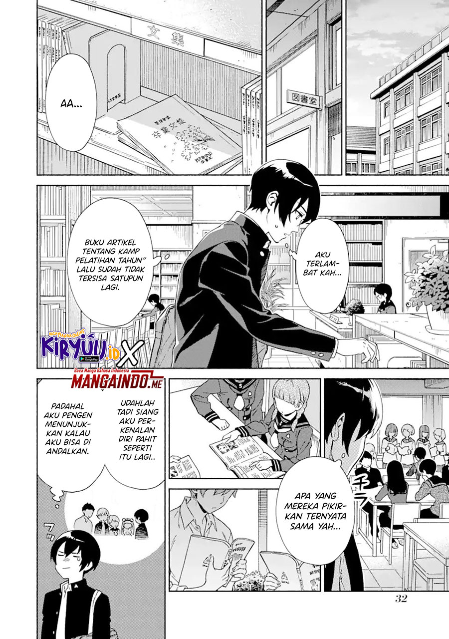 Shinsou Noise – Jushin Tantei no Jikenbo Chapter 01.3 Gambar 2