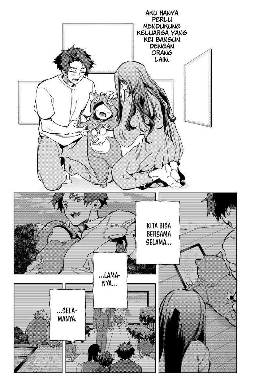 Shinsou no Raputa Chapter 04 Gambar 30