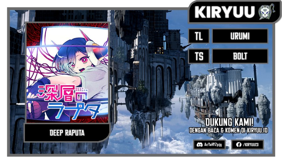 Shinsou no Raputa Chapter 07 Gambar 1