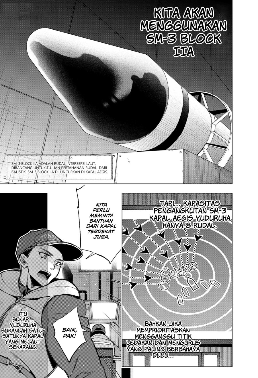 Shinsou no Raputa Chapter 07 Gambar 4