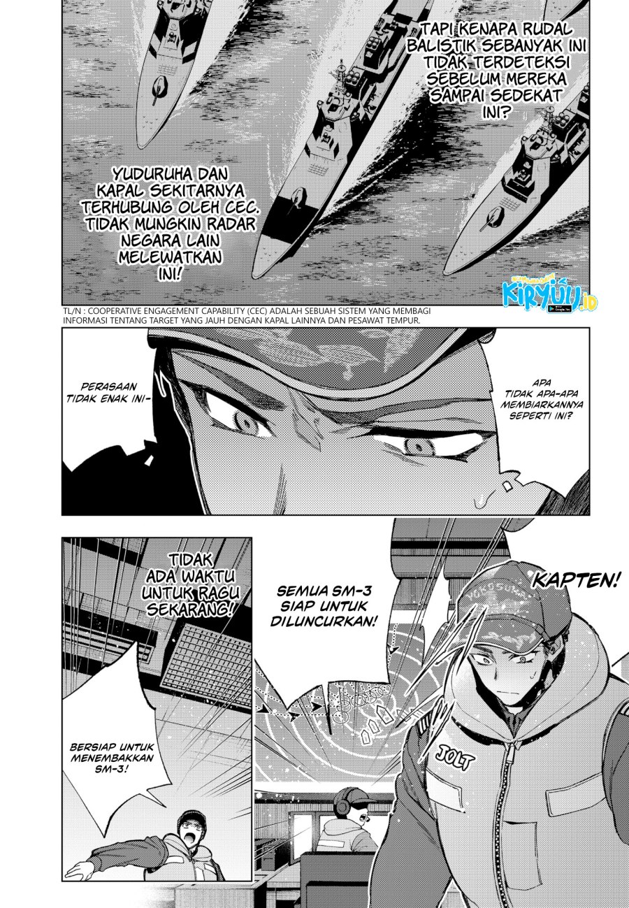 Shinsou no Raputa Chapter 07 Gambar 5
